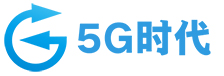 5G速度